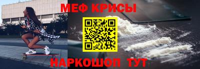 герыч Ликино-Дулёво