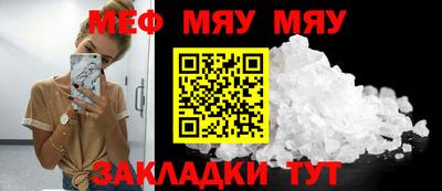 кокаин колумбия Ливны