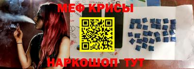 герыч Ликино-Дулёво