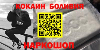 герыч Ликино-Дулёво