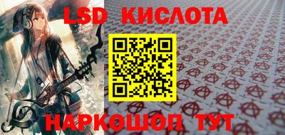 герыч Ликино-Дулёво
