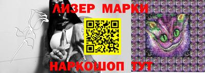 герыч Ликино-Дулёво