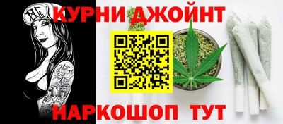 кокаин колумбия Ливны