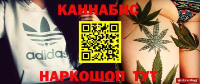 герыч Ликино-Дулёво