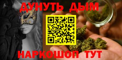 бошки Лесосибирск