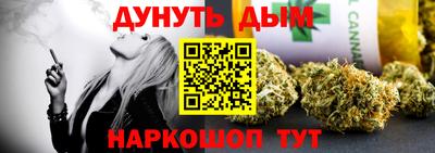 кокаин колумбия Ливны