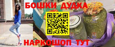 кокаин колумбия Ливны