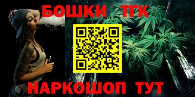 кокаин колумбия Ливны
