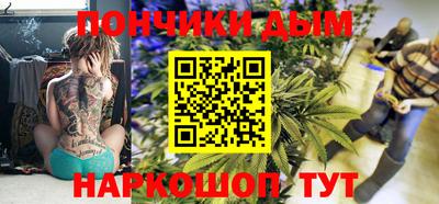 кокаин колумбия Ливны