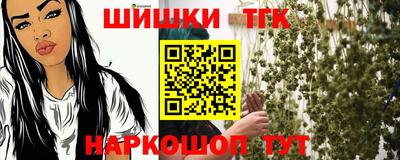 кокаин колумбия Ливны