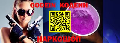 герыч Ликино-Дулёво