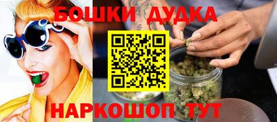 кокаин колумбия Ливны