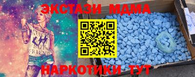 кокаин колумбия Ливны