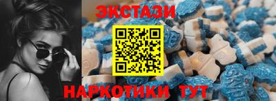 герыч Ликино-Дулёво