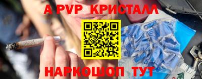 кокаин колумбия Ливны