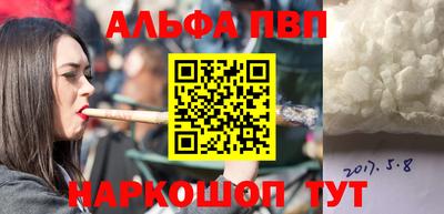 кокаин колумбия Ливны