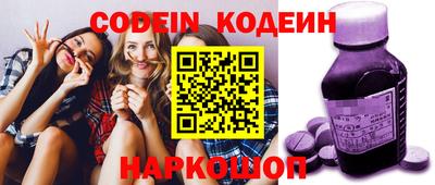 кокаин колумбия Ливны