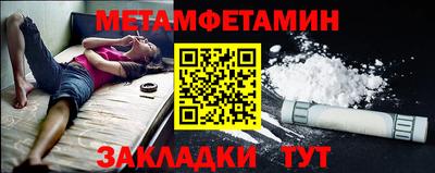 кокаин колумбия Ливны