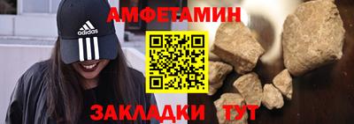 кокаин колумбия Ливны