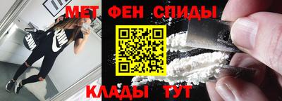 бошки Лесосибирск