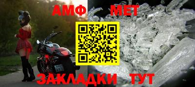 кокаин колумбия Ливны