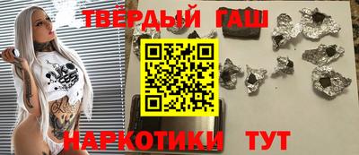 герыч Ликино-Дулёво
