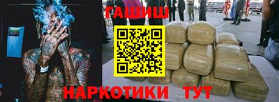 кокаин колумбия Ливны