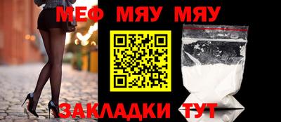 кокаин колумбия Ливны