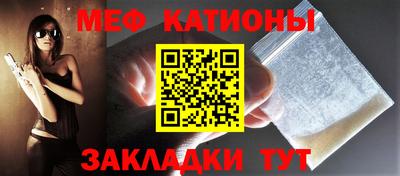 бошки Лесосибирск