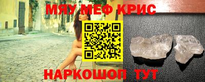 герыч Ликино-Дулёво
